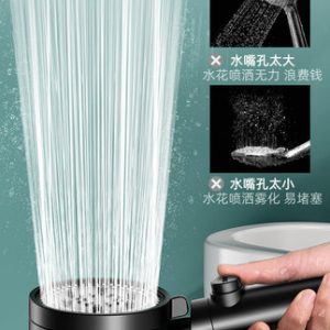 Vòi sen tăng áp vòi sen vòi sen vòi sen vòi sen đầu điều áp Yuba vòi nhà tắm đặt bồn tắm nước nóng
