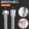 Vòi sen vòi sen ống nước 1,5 mét đầu vòi sen tắm vòi sen nước nóng vòi sen vòi dài bằng thép không gỉ