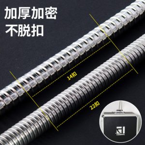 Vòi sen vòi tắm vòi sen máy nước nóng vòi sen vòi ống thoát phụ kiện vòi sen kết nối đường ống nước mối nối phổ quát