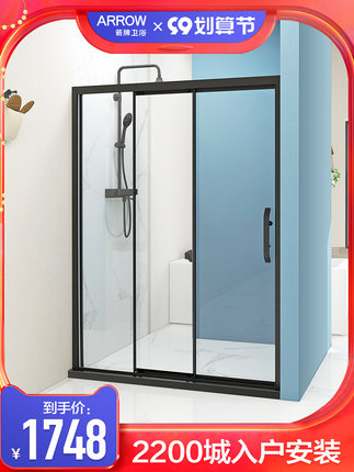 Wrigley ba cửa liên kết phòng tắm phòng tắm cửa trượt màn hình tắm vách ngăn ngăn cách khô và ướt Vách ngăn kính phòng tắm Wrigley ba cửa liên kết phòng tắm phòng tắm cửa trượt màn hình tắm vách ngăn ngăn cách khô và ướt Vách ngăn kính phòng tắm