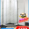 Wrigley phòng tắm hình kim cương phòng tắm cửa kính vách ngăn hộ gia đình phòng tắm ngăn cách khô và ướt phòng tắm tổng thể phòng tắm phòng tắm