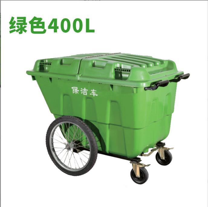 Xe dọn rác 400 lít Xe rác vệ sinh 550 lít Thùng rác lớn xe đẩy rác nhựa đô thị - Hình 2 Xe dọn rác 400 lít Xe rác vệ sinh 550 lít Thùng rác lớn xe đẩy rác nhựa đô thị - Hình 2