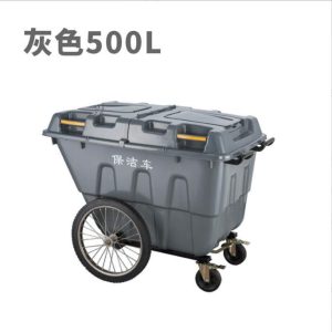 Xe dọn rác 400 lít Xe rác vệ sinh 550 lít Thùng rác lớn xe đẩy rác nhựa đô thị - Hình 3