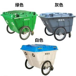 Xe dọn rác 400 lít Xe rác vệ sinh 550 lít Thùng rác lớn xe đẩy rác nhựa đô thị