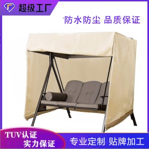 Xích đu Bán buôn xuyên biên giới ngoài trời xích đu sân vườn ghế xích đu sân vườn đồ nội thất che bụi 420D mưa và tuyết xích đu dù để che nắng - Hình 2