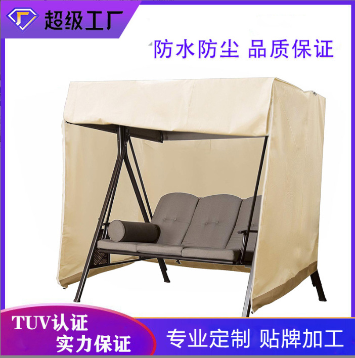 Xích đu Bán buôn xuyên biên giới ngoài trời xích đu sân vườn ghế xích đu sân vườn đồ nội thất che bụi 420D mưa và tuyết xích đu dù để che nắng - Hình 2 Xích đu Bán buôn xuyên biên giới ngoài trời xích đu sân vườn ghế xích đu sân vườn đồ nội thất che bụi 420D mưa và tuyết xích đu dù để che nắng - Hình 2
