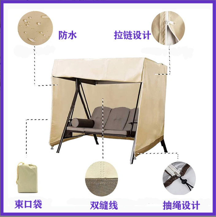 Xích đu Bán buôn xuyên biên giới ngoài trời xích đu sân vườn ghế xích đu sân vườn đồ nội thất che bụi 420D mưa và tuyết xích đu dù để che nắng - Hình 3 Xích đu Bán buôn xuyên biên giới ngoài trời xích đu sân vườn ghế xích đu sân vườn đồ nội thất che bụi 420D mưa và tuyết xích đu dù để che nắng - Hình 3