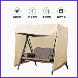Xích đu Bán buôn xuyên biên giới ngoài trời xích đu sân vườn ghế xích đu sân vườn đồ nội thất che bụi 420D mưa và tuyết xích đu dù để che nắng - Hình 4
