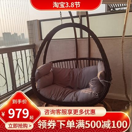 Xích đu Ban công nôi ghế treo giỏ ghế trong nhà xích đu trong nhà đôi ghế xích đu sân vườn Ghế mây thư giãn ghế treo võng Xích đu Ban công nôi ghế treo giỏ ghế trong nhà xích đu trong nhà đôi ghế xích đu sân vườn Ghế mây thư giãn ghế treo võng