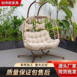 Xích đu Ban công sân vườn biệt thự giỏ treo tổ chim treo ghế lưới xích đu mây đôi võng mây lười nôi xưởng sản xuất bán hàng trực tiếp