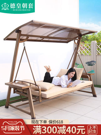 Xích đu Biệt thự sân trong xích đu lớn võng ngoài trời sân vườn ngoài trời năng lượng mặt trời ngoài trời homestay giải trí lưới ghế xích đu màu đỏ Xích đu Biệt thự sân trong xích đu lớn võng ngoài trời sân vườn ngoài trời năng lượng mặt trời ngoài trời homestay giải trí lưới ghế xích đu màu đỏ