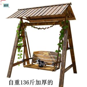 Xích đu Chuyên cung cấp xích đu ngoài trời ghế nôi trong nhà sân vườn ban công gỗ chống ăn mòn ghế lười treo ghế treo