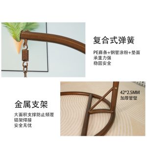 Xích đu Đồ nội thất sân vườn Giỏ treo Ghế mây Ghế giường mây PP Giải trí Ghế treo trứng Ghế Giường Sân vườn Ghế giải trí Nhà máy Bán buôn - Hình 4