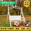 Xích đu Đôi Ghế Xích Đu Ngoài Trời Ghế Treo Giỏ Trẻ Em Sân Vườn Ngoài Trời Ghế Xích Đu Treo Ghế Xanh Trong Nhà Thanh Treo Đơn