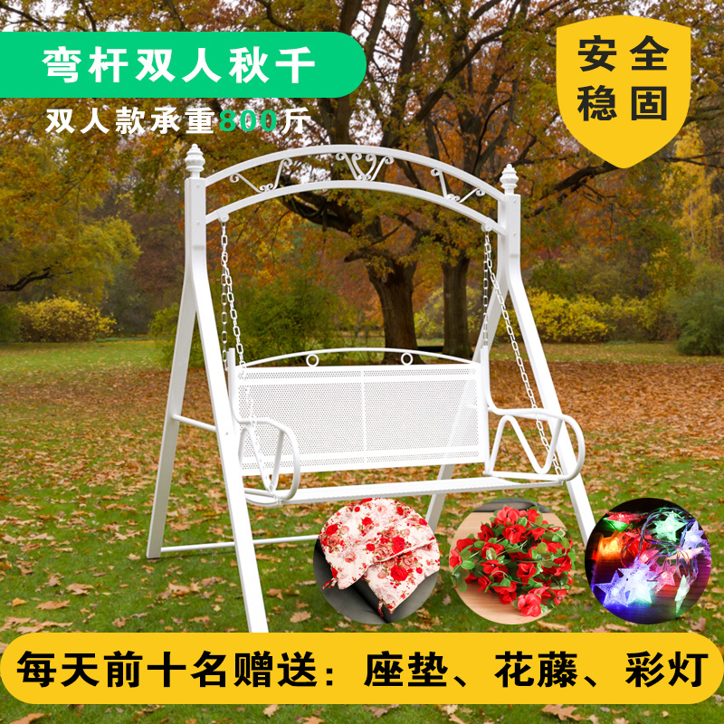 Xích đu Đôi Ghế Xích Đu Ngoài Trời Ghế Treo Giỏ Trẻ Em Sân Vườn Ngoài Trời Ghế Xích Đu Treo Ghế Xanh Trong Nhà Thanh Treo Đơn Xích đu Đôi Ghế Xích Đu Ngoài Trời Ghế Treo Giỏ Trẻ Em Sân Vườn Ngoài Trời Ghế Xích Đu Treo Ghế Xanh Trong Nhà Thanh Treo Đơn
