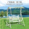 Xích đu đôi sắt rèn nhập khẩu - Hình 2