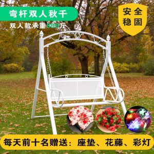 Xích đu Đu đôi người lớn treo ghế xích đu sân vườn nôi ghế xích đu ngoài trời trẻ em giường bập bênh trong nhà ban công ghế phòng chờ - Hình 3