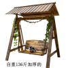 Xích đu Đu Ngoài Trời Nôi Ghế Trong Nhà Vườn Nhà Vườn Ban Công Gỗ Chống Ăn Mòn Ghế Lười Ghế Treo