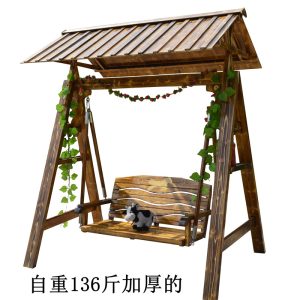 Xích đu Đu Ngoài Trời Nôi Ghế Trong Nhà Vườn Nhà Vườn Ban Công Gỗ Chống Ăn Mòn Ghế Lười Ghế Treo