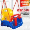 Xích đu Em bé nhỏ sinh viên nôi treo xích đu trong nhà trẻ em trẻ sơ sinh vườn di động phòng ngủ cô gái gia đình