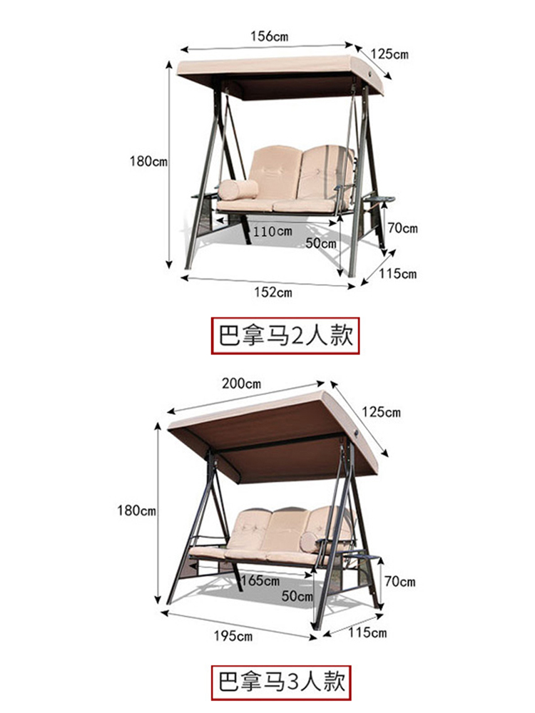 Xích đu Ghế treo Nhà lưới Ghế nôi màu đỏ Trong nhà Vườn treo Giỏ đan chéo Ghế lười xích đu Ngoài trời Ghế bập bênh Ngoài trời - Hình 4 Xích đu Ghế treo Nhà lưới Ghế nôi màu đỏ Trong nhà Vườn treo Giỏ đan chéo Ghế lười xích đu Ngoài trời Ghế bập bênh Ngoài trời - Hình 4