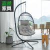 Xích đu Giaran ban công lưới màu đỏ treo ghế treo giỏ ghế xích đu trong nhà ghế xích đu lười biếng ngoài trời tổ chim ghế sofa