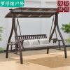 Xích đu Louvre Pavilion sân trong gia đình ngoài trời ghế treo ngoài trời vườn ban công hợp kim nhôm năng lượng mặt trời giải trí xích đu ba người