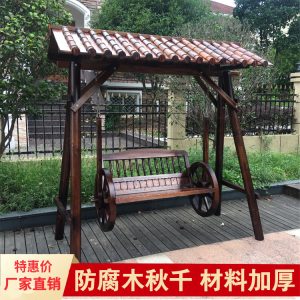 Xích đu Lưới đỏ xích đu ngoài trời bằng gỗ xích đu bằng gỗ nho giá đôi vườn nhà vườn vọng lâu xích đu phụ kiện ghế ngồi