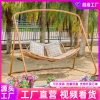 Xích đu Lưới ngoài trời xích đu sân vườn ghế treo ban công màu vân gỗ xích đu chống nắng chống thấm nước trong nhà giỏ mây treo