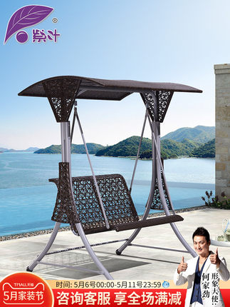 Xích đu Màu tím Ban công Ghế xích đu Sân trong ngoài trời Võng hộ gia đình Ghế xích đu trong vườn Ngoài trời Ghế xích đu Ghế mây Ghế xích đu Xích đu Màu tím Ban công Ghế xích đu Sân trong ngoài trời Võng hộ gia đình Ghế xích đu trong vườn Ngoài trời Ghế xích đu Ghế mây Ghế xích đu