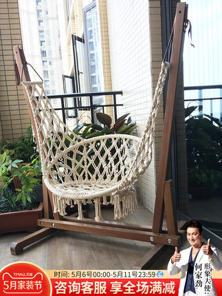 Xích đu Màu tím Ban công Xích đu Ghế xích đu Ngôi nhà đơn trong nhà Ghế treo bằng gỗ rắn Ghế xích đu dành cho người lớn Sân vườn Xích đu màu đỏ Xích đu Màu tím Ban công Xích đu Ghế xích đu Ngôi nhà đơn trong nhà Ghế treo bằng gỗ rắn Ghế xích đu dành cho người lớn Sân vườn Xích đu màu đỏ