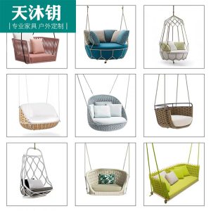 Xích đu mây đan , đơn giản , độc đáo Hình dáng tổ chim, cái nôi, ghế bập bênh
