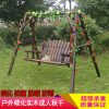 Xích đu Mới ngoài trời gỗ rắn xích đu sân trong người lớn trẻ em sân vườn ghế xích đu tiếp xúc với ban công treo giỏ treo bằng cacbon chống ăn mòn ghế gỗ