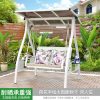 Xích đu Mojia ngoài trời năng lượng mặt trời xích đu trắng ngoài trời sân trong xích đu nhà biệt thự vườn thư giãn ghế xích đu đôi