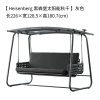 Xích đu MWH Manhaojia Bắc Âu xích đu ngoài trời Ghế bập bênh sắt rèn sân vườn đôi sân vườn phơi nắng có thể đu ghế xích đu