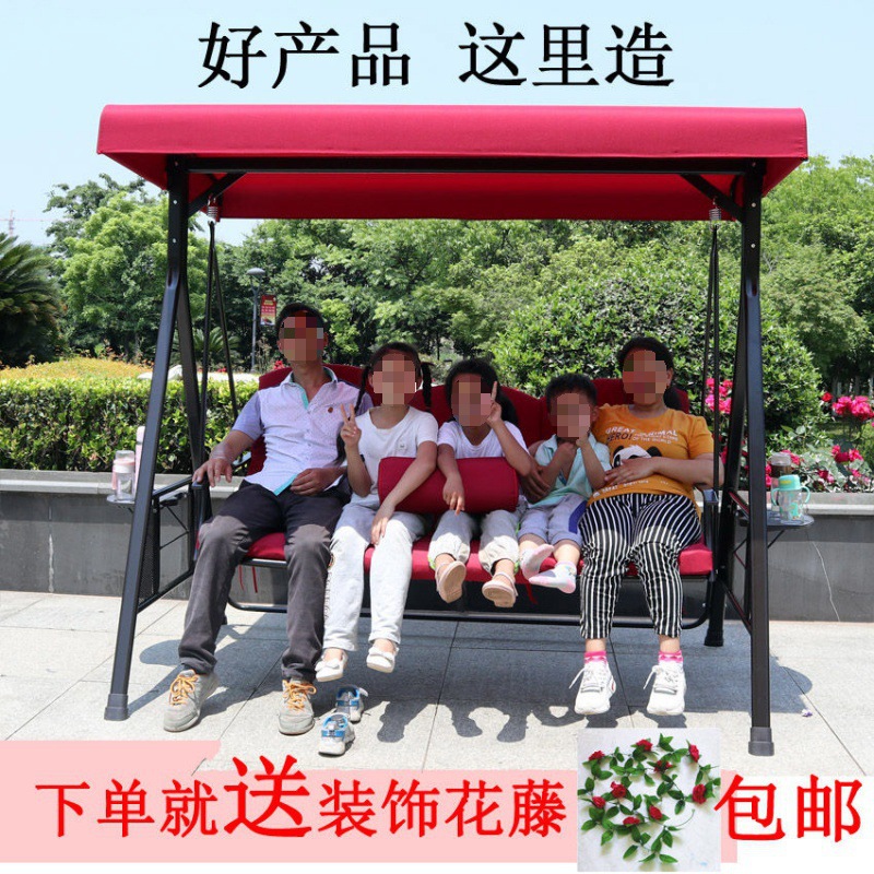 Xích đu ngoài trời bằng sắt rèn ghế bập bênh võng trong nhà và ngoài trời sân vườn sang trọng sân ban công giường đôi bập bênh trẻ em - Hình 3 Xích đu ngoài trời bằng sắt rèn ghế bập bênh võng trong nhà và ngoài trời sân vườn sang trọng sân ban công giường đôi bập bênh trẻ em - Hình 3