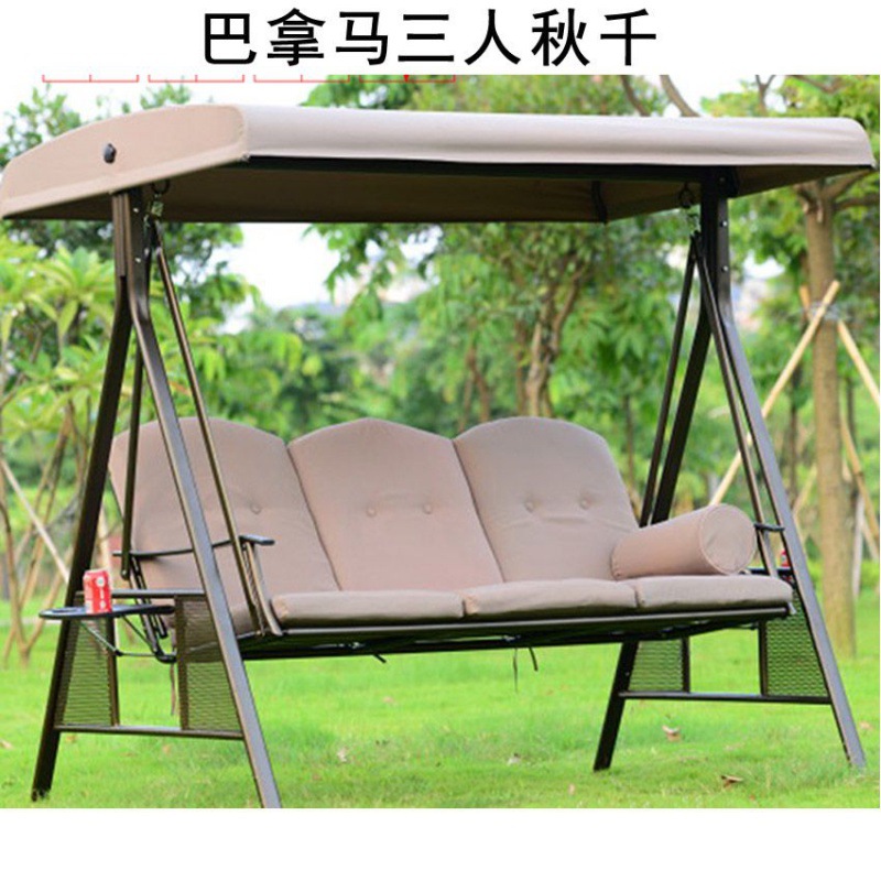 Xích đu ngoài trời bằng sắt rèn ghế bập bênh võng trong nhà và ngoài trời sân vườn sang trọng sân ban công giường đôi bập bênh trẻ em - Hình 4 Xích đu ngoài trời bằng sắt rèn ghế bập bênh võng trong nhà và ngoài trời sân vườn sang trọng sân ban công giường đôi bập bênh trẻ em - Hình 4