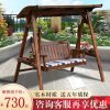 Xích đu ngoài trời chống ăn mòn gỗ treo ghế gia đình trong nhà treo giỏ ghế ngoài trời sân trong gỗ rắn đôi xích đu ghế xích đu