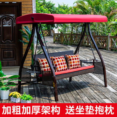 Xích đu ngoài trời ghế bập bênh sân biệt thự vườn ban công ngoài trời sắt mỹ thuật người lớn gia đình mây nôi treo ghế xích đu Xích đu ngoài trời ghế bập bênh sân biệt thự vườn ban công ngoài trời sắt mỹ thuật người lớn gia đình mây nôi treo ghế xích đu