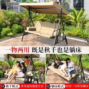 Xích đu ngoài trời ghế xích đu sân ban công ghế treo xích đu ngoài trời sắt đôi ghế xích đu ba người giường xích đu sân vườn - Hình 2