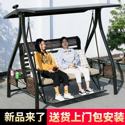 Xích đu ngoài trời hợp kim nhôm đúc nhôm đúc năng lượng mặt trời Ghế treo nhà đôi sân vườn ngoài trời lưới màu đỏ ghế xích đu ban công Xích đu ngoài trời hợp kim nhôm đúc nhôm đúc năng lượng mặt trời Ghế treo nhà đôi sân vườn ngoài trời lưới màu đỏ ghế xích đu ban công