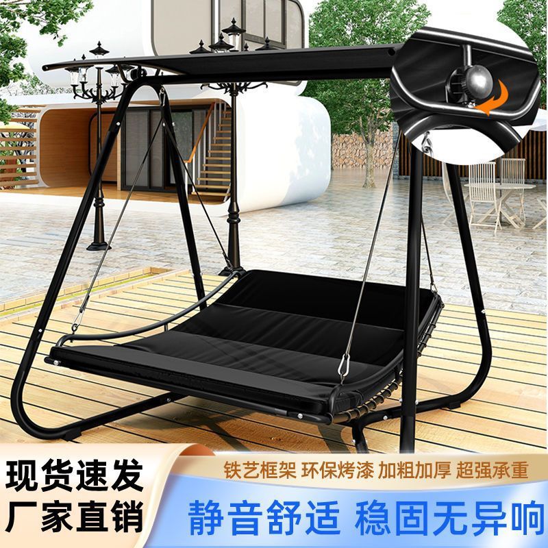 Xích đu ngoài trời lắc sân vườn biệt thự ban công lộ thiên homestay ghế treo công nghệ vải võng che nắng đơn giản Xích đu ngoài trời lắc sân vườn biệt thự ban công lộ thiên homestay ghế treo công nghệ vải võng che nắng đơn giản