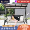 Xích đu ngoài trời lưới màu đỏ ngoài trời sân vườn sân vườn sân nhà xích đu xích đu ghế bập bênh ban công ghế treo người lớn