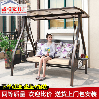 Xích đu ngoài trời sân ban công nôi ghế treo ghế trong nhà hợp kim nhôm Khu vườn châu Âu đôi lưới màu đỏ ghế xích đu Xích đu ngoài trời sân ban công nôi ghế treo ghế trong nhà hợp kim nhôm Khu vườn châu Âu đôi lưới màu đỏ ghế xích đu