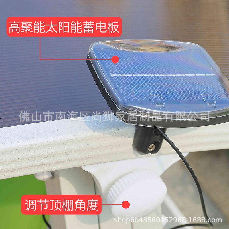 Xích đu ngoài trời sân vườn ban công ghế salon nhà giỏ treo ghế năng lượng mặt trời hợp kim nhôm đúc xích đu đôi - Hình 3 Xích đu ngoài trời sân vườn ban công ghế salon nhà giỏ treo ghế năng lượng mặt trời hợp kim nhôm đúc xích đu đôi - Hình 3