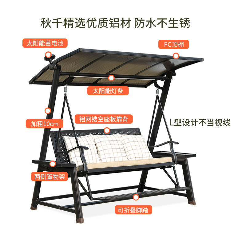 Xích Đu Ngoài Trời Sân Vườn Ban Công Ngoài Trời Chống Mưa Năng Lượng Mặt Trời Nhôm Đúc Treo Ghế Đôi Ghế Xích Đu Lưới Đỏ Giường Xích Đu - Hình 2 Xích Đu Ngoài Trời Sân Vườn Ban Công Ngoài Trời Chống Mưa Năng Lượng Mặt Trời Nhôm Đúc Treo Ghế Đôi Ghế Xích Đu Lưới Đỏ Giường Xích Đu - Hình 2