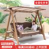 Xích đu ngoài trời sân vườn biệt thự ban công nhôm đúc lưới màu đỏ ghế xích đu ngoài trời sân thượng ngoài trời giải trí xích đu ghế treo