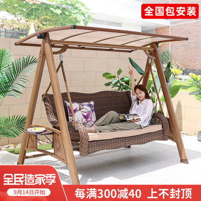 Xích đu ngoài trời sân vườn biệt thự ban công nhôm đúc lưới màu đỏ ghế xích đu ngoài trời sân thượng ngoài trời giải trí xích đu ghế treo Xích đu ngoài trời sân vườn biệt thự ban công nhôm đúc lưới màu đỏ ghế xích đu ngoài trời sân thượng ngoài trời giải trí xích đu ghế treo