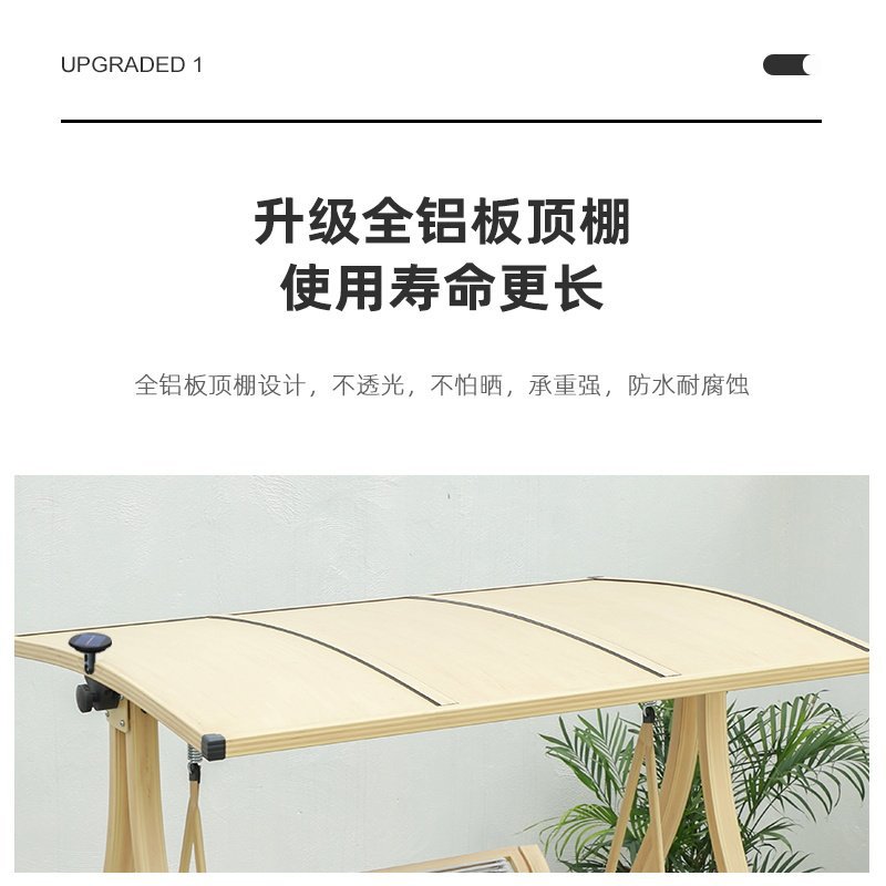 Xích đu ngoài trời sân vườn treo ghế biệt thự ban công nhà năng lượng mặt trời đôi xích đu 3 người xích đu ngoài trời - Hình 3 Xích đu ngoài trời sân vườn treo ghế biệt thự ban công nhà năng lượng mặt trời đôi xích đu 3 người xích đu ngoài trời - Hình 3