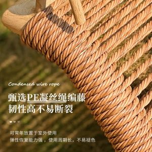 Xích đu ngoài trời sân xích đu ngoài trời võng đôi sân nhỏ lưới đỏ ghế xích đu sân vườn ghế treo gỗ đàn hương - Hình 4